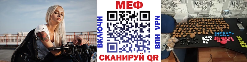 Где продают наркотики Череповец Галлюциногенные грибы  А ПВП  ГАШИШ  КОКАИН 