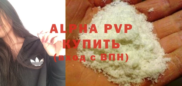 меф VHQ Магадан