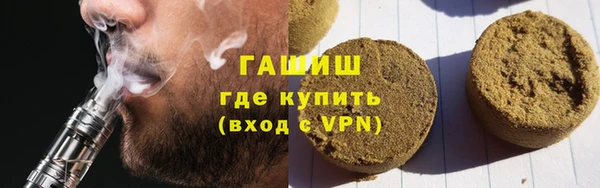 а пвп мука Майский