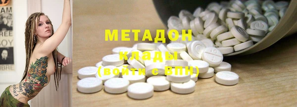 амф Кодинск