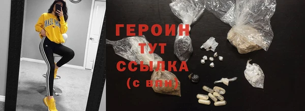 марки lsd Ижевск