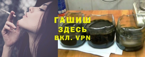 мдма Магас