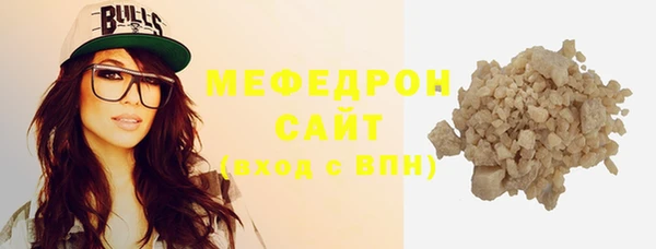 амф Весьегонск