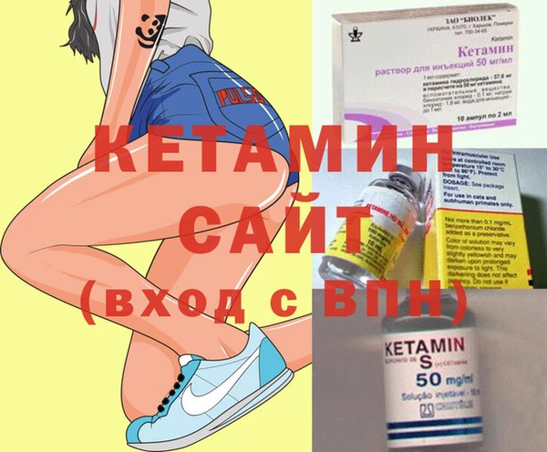 сатива Ветлуга