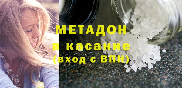 амф Кодинск