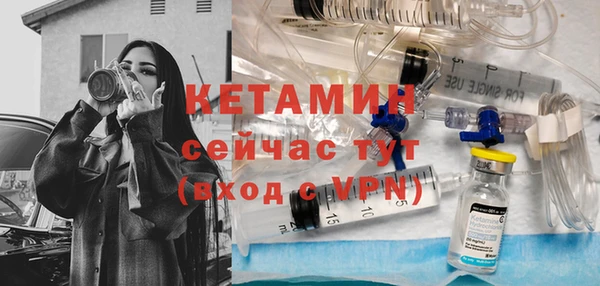 mdpv Видное
