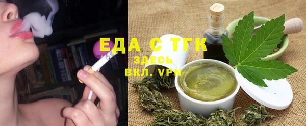 мет Козельск