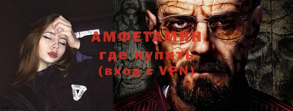 кокаин перу Армянск