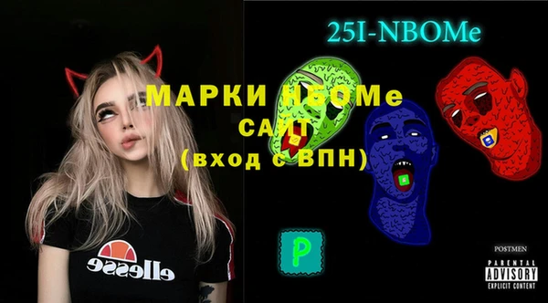 мет Козельск
