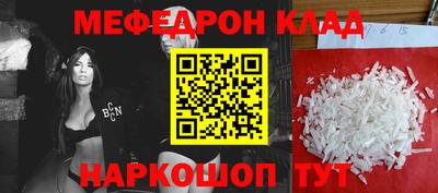 синтетический гашиш Дубна