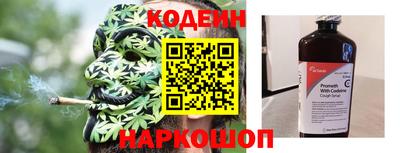 синтетический гашиш Дубна