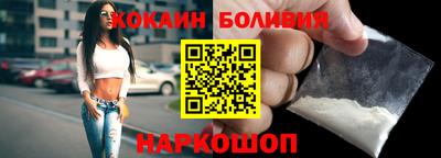 mix Балаково