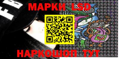 синтетический гашиш Дубна