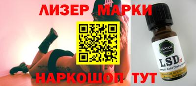 mix Балаково