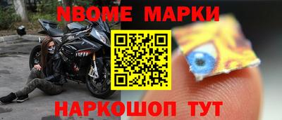 прущая мука Донской