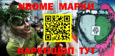 mix Балаково