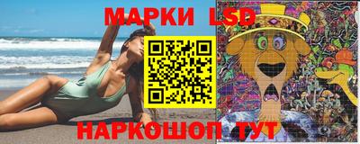 амфетамин Донецк
