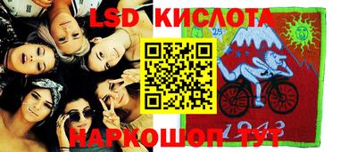 синтетический гашиш Дубна