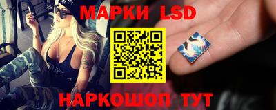 прущая мука Донской