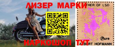 амфетамин Донецк