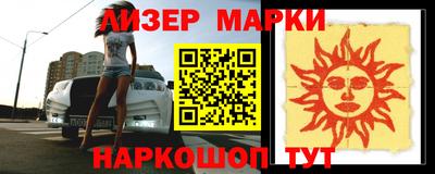 прущая мука Донской