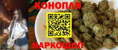 прущая мука Донской