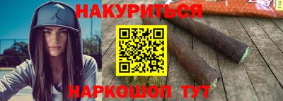 mix Балаково