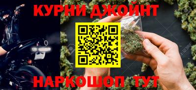 амфетамин Донецк
