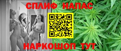 амфетамин Донецк