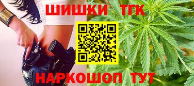 амфетамин Донецк