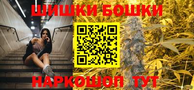 амфетамин Донецк