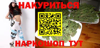 прущая мука Донской