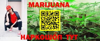 амфетамин Донецк