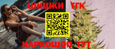 амфетамин Донецк