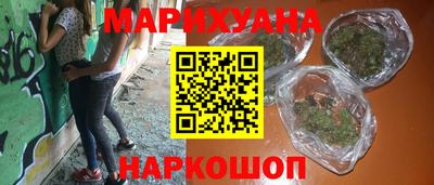 прущая мука Донской