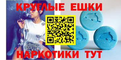 прущая мука Донской