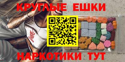 прущая мука Донской
