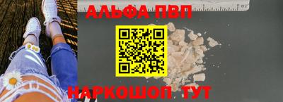 прущая мука Донской
