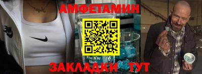 синтетический гашиш Дубна