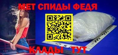прущая мука Донской