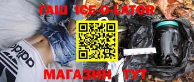 прущая мука Донской