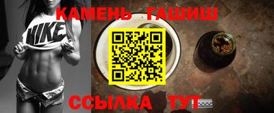 mix Балаково