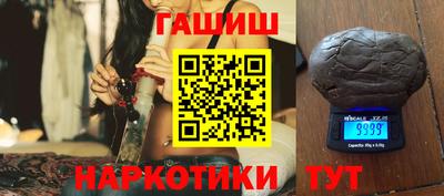 mix Балаково