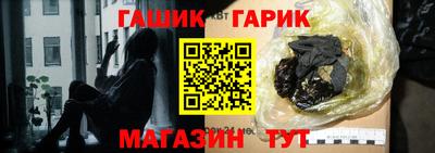 прущая мука Донской