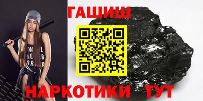 mix Балаково