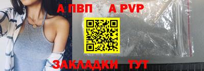прущая мука Донской
