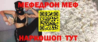 синтетический гашиш Дубна
