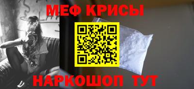 синтетический гашиш Дубна
